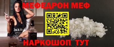 spice Канаш