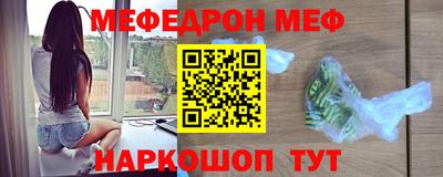 шишки Кандалакша