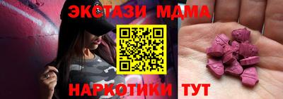 spice Канаш