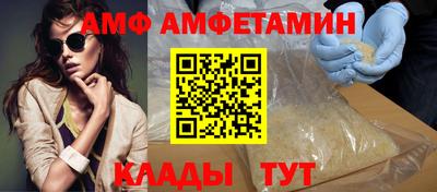 COCAINE Камышлов