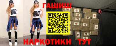 COCAINE Камышлов